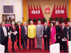 �����۰�̨�Ľ����ϯ