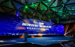 �����ӻ��� ����δ��