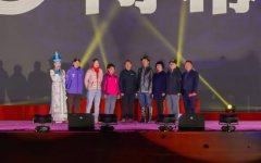 Ӣ���ټ� ��13��ԽҰe