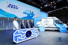 �ǻ۶���ƽ̨��Ϊ�û�